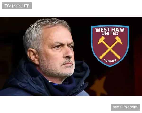 穆里尼奥执教理念强调防守组织与战术纪律，近期战术体系持续提升