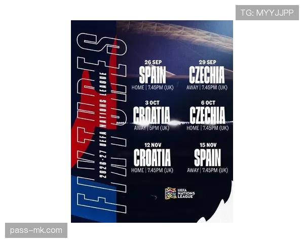 欧洲国家联赛赛程调整最新消息 欧洲国家联赛赛程调整最新消息