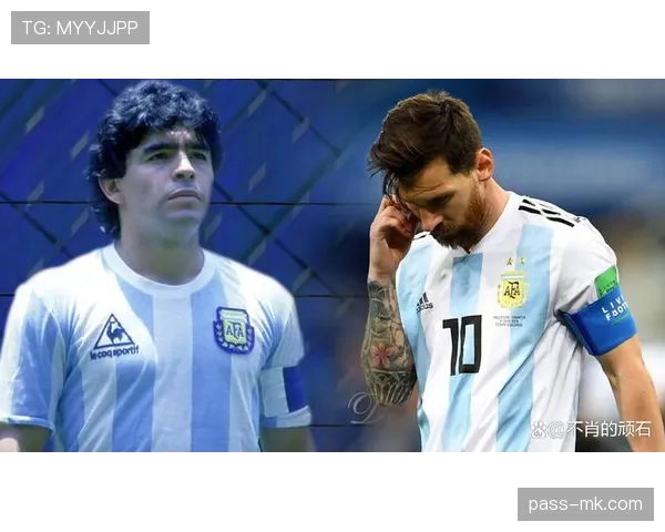 梅西 vs 马拉多纳：历史地位与技术传承的结构性差异
