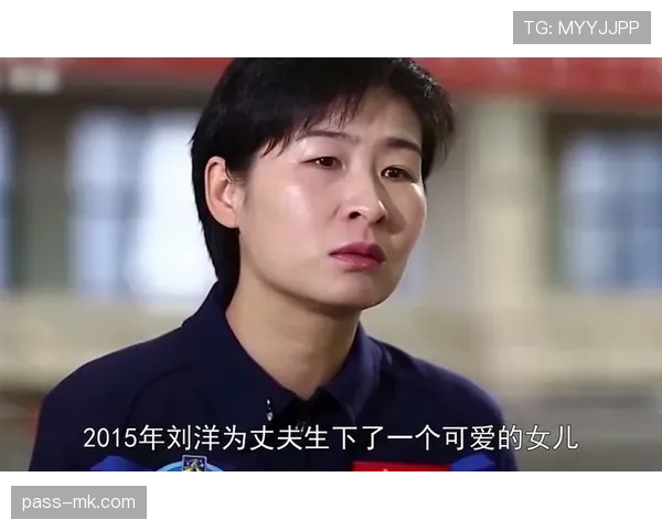 刘洋穿拖鞋上豪车那画面，我在屏幕这头笑出声