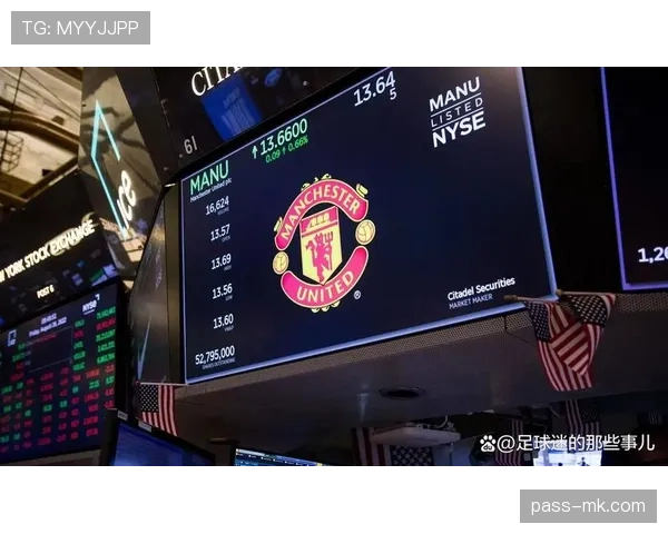 排名回升之下：曼联的结构性问题被掩盖了吗？