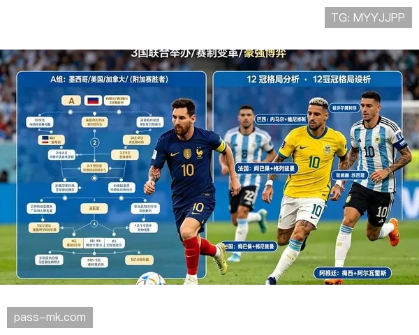 埃及队能否时隔八年重返世界杯舞台?2026美加墨世界杯出线前景分析 埃及队能否时隔八年重返世界杯舞台?2026美加墨世界杯出线前景分析